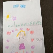 Ева Андреевна Матвеева