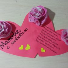 Артём Элмуродович Польков