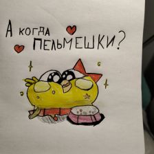 Николай Дмитриевич Чекалев