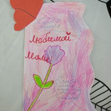 Кирилл Дилшодович Бозоров