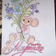 Егор Сергеевич Кацуба