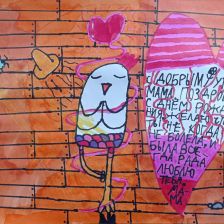 Кирилл Артёмович Гольцман