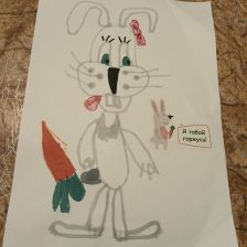 Ева Максимовна Максименко