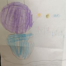 Софья Ильдусовна Валеева