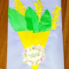 Софья Ильинична Кожевникова