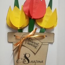 Иван Александрович Желтиков