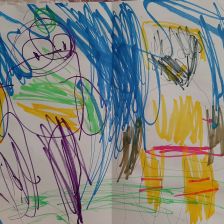 София Руслановна Бахметьева