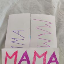 София Александровна Жукова