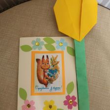 Александра Викторовна Толстикова