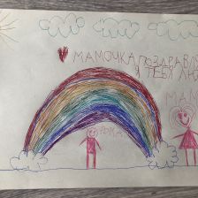 Роман Андреевич Мищенко