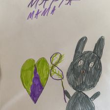 Милана Щеголева