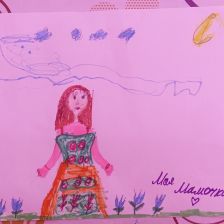 Иван Дмитриевич Пименов в конкурсе «Открытка для мамы»