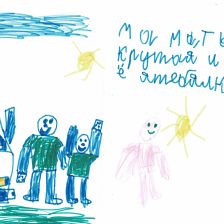 Максим Сергеевич Токмаков