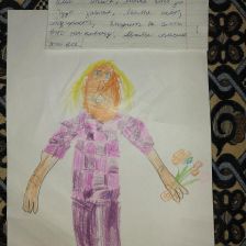 Илья Михайлович Исаков