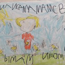 Василиса Олеговна Светлана