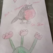 Роман Павлович Кошелевич