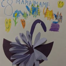 София Романовна Чернышова в конкурсе «Открытка для мамы»