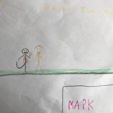 Марк Хубецов