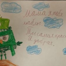 Арсений Алексеевич Апостолов