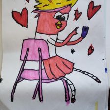 Каролина Вячеславовна Петракова