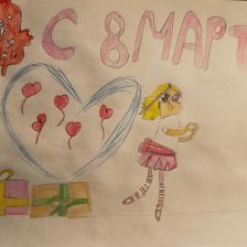 Арина Евгеньевна Любашкина