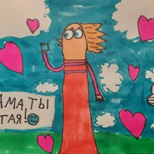 Маргарита Максимовна Мартьянова