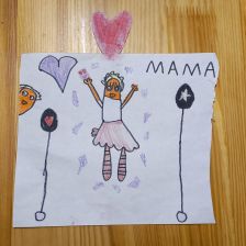 Аяна Бактияровна Куандыкова