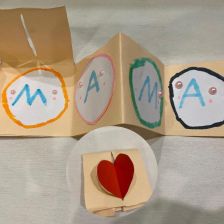 Алиса Ивановна Бородина