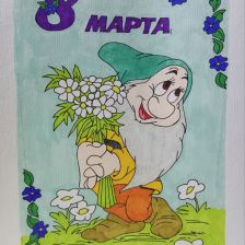 Роман Сергеевич Дмитриев