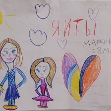 Маша Белянкина в конкурсе «Открытка для мамы»