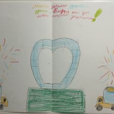 Даниил Евгеньевич Синдеев