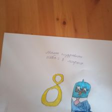 Гриша Александрович Печурин