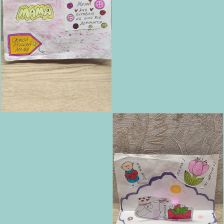 Варвара Сергеевна Губина в конкурсе «Открытка для мамы»