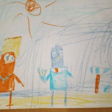 София Сергеевна Ширяева