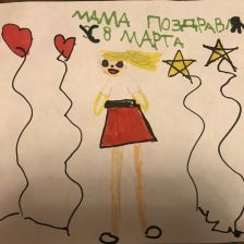 Вероника Евгеньевна Долбня