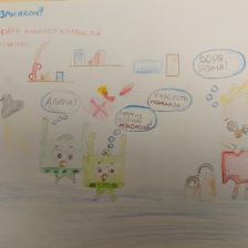 Анна Пирожкова Кирилловна