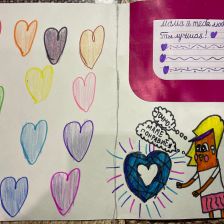 Валерия Шубина