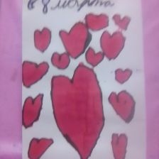 Аня Гарегиновна Казарян