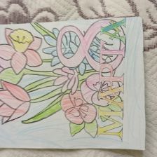 Софа Викторовна Сухарева