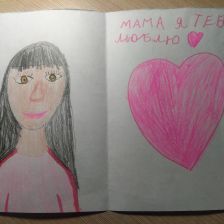 Виктория Александровна Власова