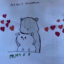 Полина Зайцева