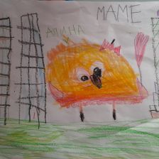 Мила Александровна Аншакова