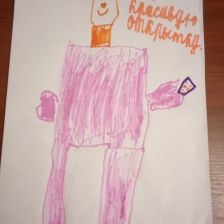 Артем Сергеевич Тураев