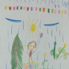 Захар Сергеевич Шабалин