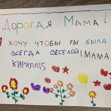 Кирилл Евгеньевич Борисов