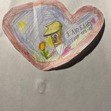 Глеб Андреевич Виноградов