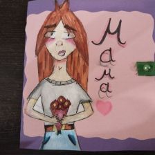 Даша Юрьевна Ананьина