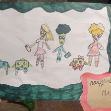 Катерина Александровна Адушева