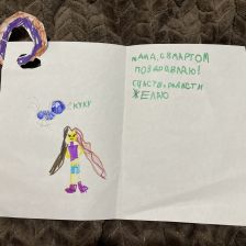 Ника Владимировна Кудряшова