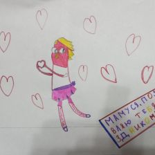 Анатолий Валерьевич Шевкунов